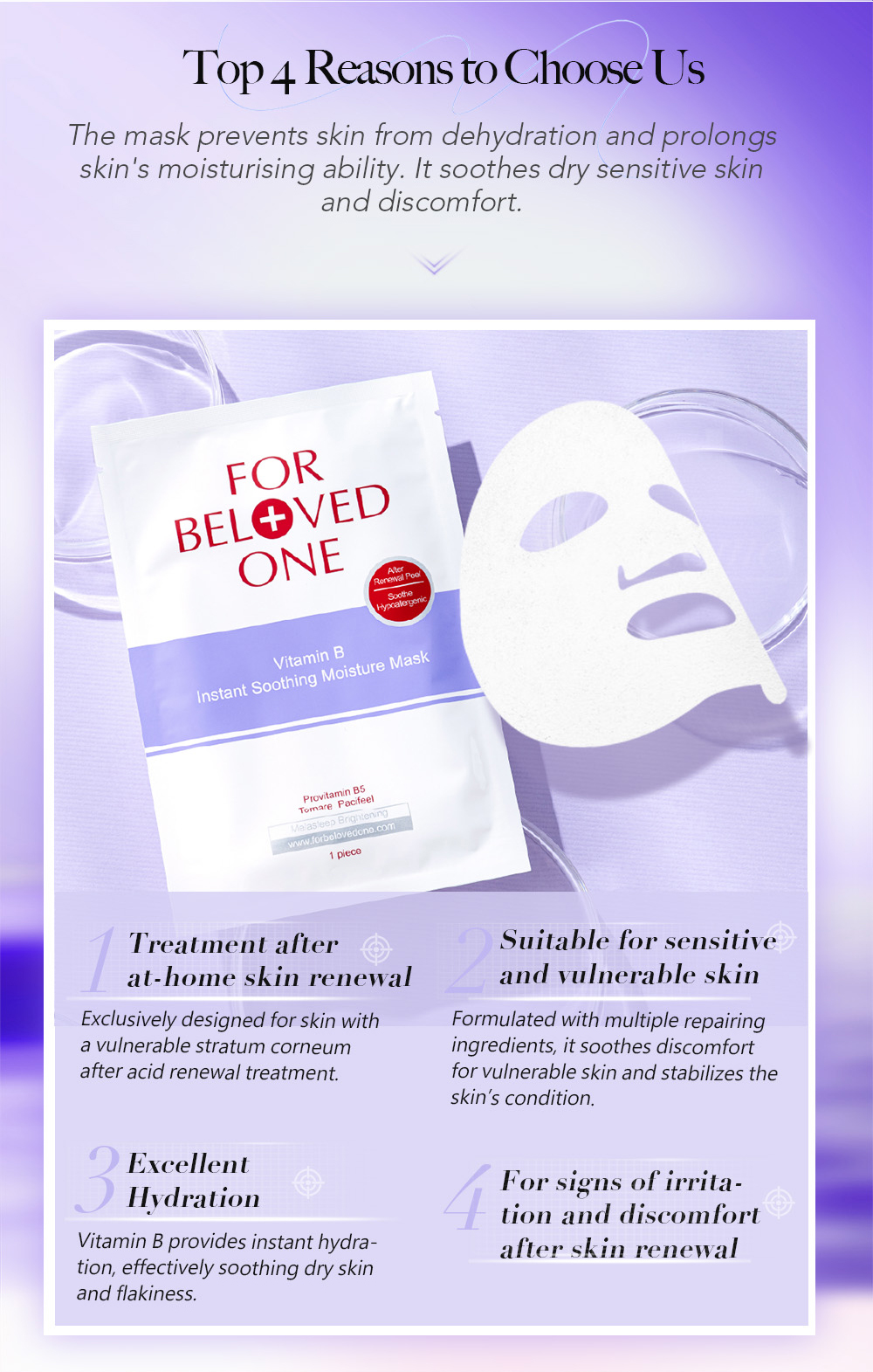 Vitamin B Instant Soothing Moisture Mask-3